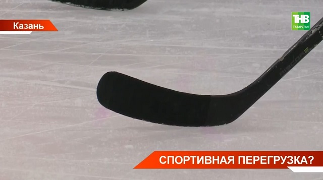 Два хоккеиста умерли в Татарстане: медики сделали предупреждение