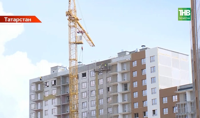 В Татарстане ввели 83% жилья от годового плана