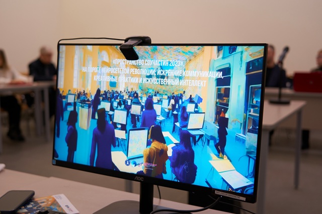 «ИИ — не протез мозга»: в КФУ предупредили об опасности нейросетей