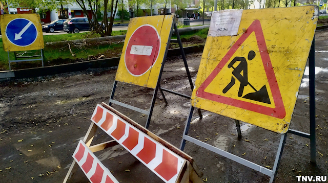 В Казани на неделю ограничат движение по улице Аделя Кутуя