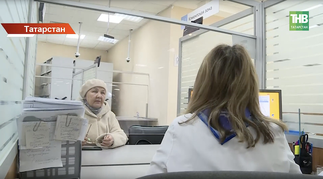 Татарстанцам назвали условия досрочного выхода на пенсию
