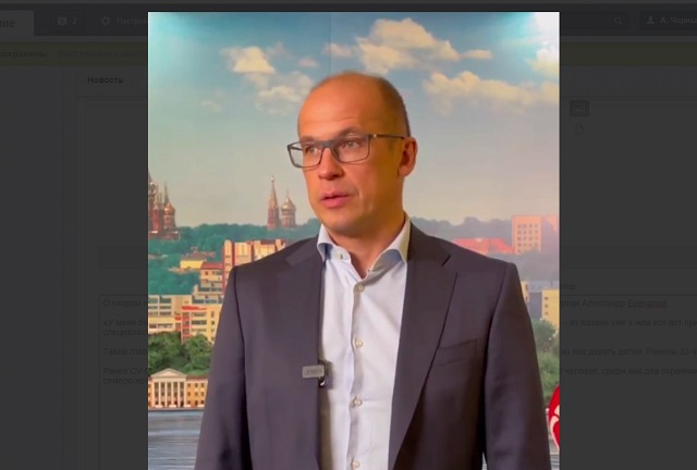 В Ижевск прибудет самолет с психологами из Казани