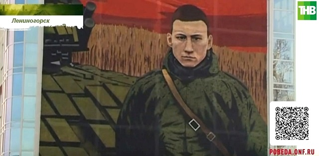 Дамир Исламов: родственники, друзья и коллеги о Герое России — видео