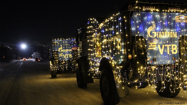 Яңа елга яңа мюзикл - "Хәситә"