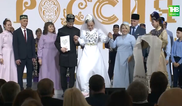 В Татарстане в 59 000 многодетных семей воспитываются 190 000 детей