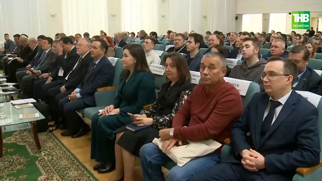 Казанда Фәннәр академиясендә Халыкара дәрәҗәдәге конференция башланды