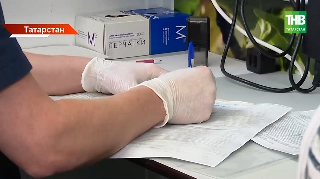 От ожирения до бесплодия: что выявили у татарстанцев в ходе диспансеризации