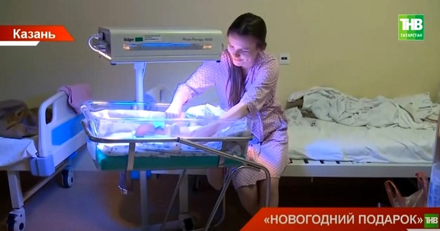 Получившие новогодний подарок в сентябре жительницы Казани поделились эмоциями