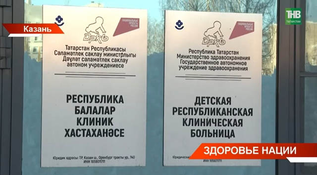 В ДРКБ восстановили нервы кисти 12-летнему пациенту после падения с велосипеда