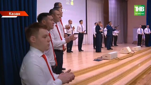 Казанның 187нче лицеенда "Тел сагында - ир-егетләр" дип исемләнгән конкурс узды