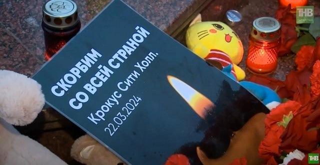 15 пожизненных сроков и конфискация имущества: суд вынес вердикт по делу о теракте в «Крокусе»