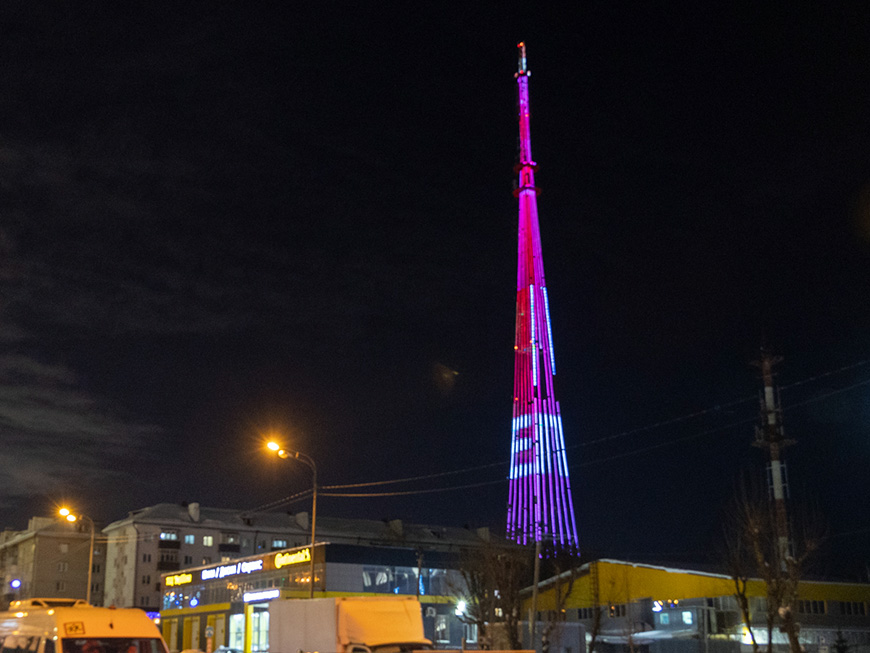 Бүген Казан телеманарасы кызыл төскә керәчәк