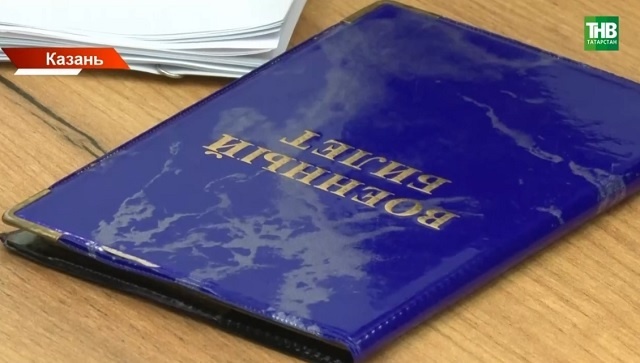 Татарстанда Россия Оборона министрлыгы белән контракт төзүчеләр 3,1 млнга кадәр түләү алачак