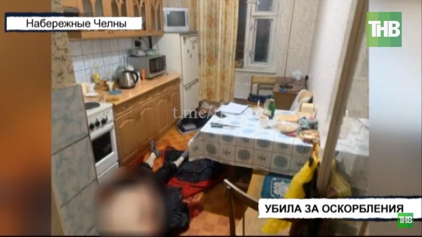 Смертельным ранением в сердце закончилась вечеринка на бульваре Романтиков в Челнах