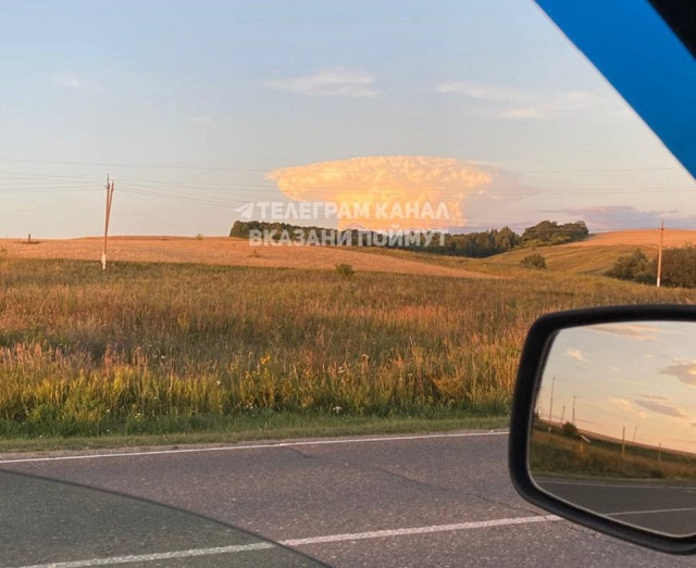 Жителям Казани разъяснили, стоит ли беспокоиться об облаке в виде гриба над городом