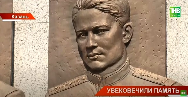 Мемориальные доски трем выдающимся работникам завода «Серп и молот» окрыли в Казани