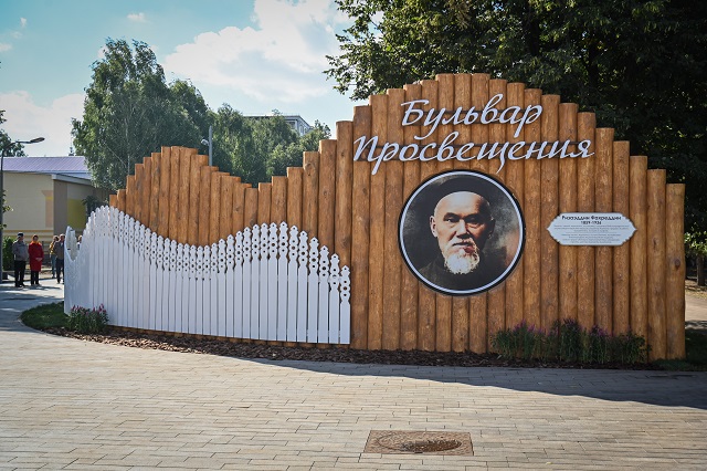 Минниханову в Альметьевске показали новый бульвар, благоустроенный по нацпроекту