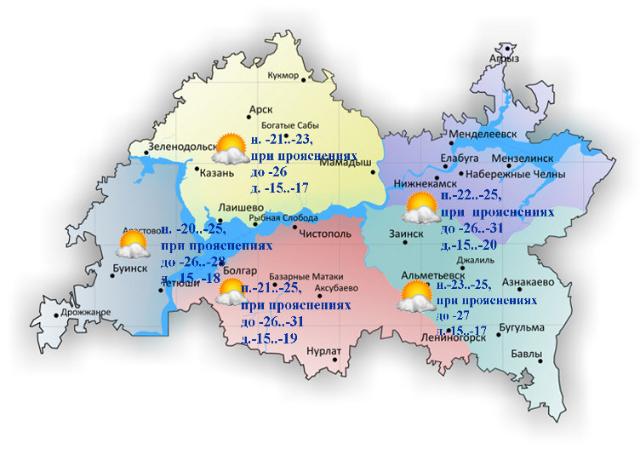 30-градусный мороз ожидается в Татарстане в ближайшие сутки