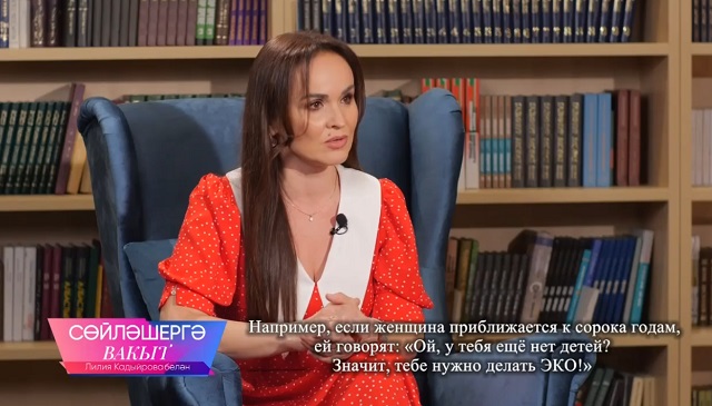 Гөлназ Сираева ЭКО ясарга йөрүе турында сөйләде