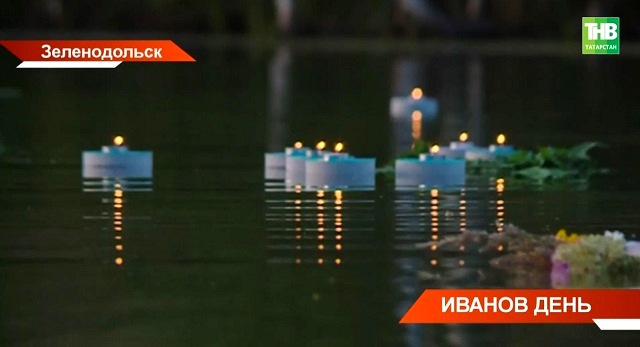 Иван Купала: традиции и древние любовные ритуалы праздника славянских народов