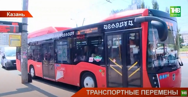 Новая остановка появилась на маршруте автобуса №62 в Казани
