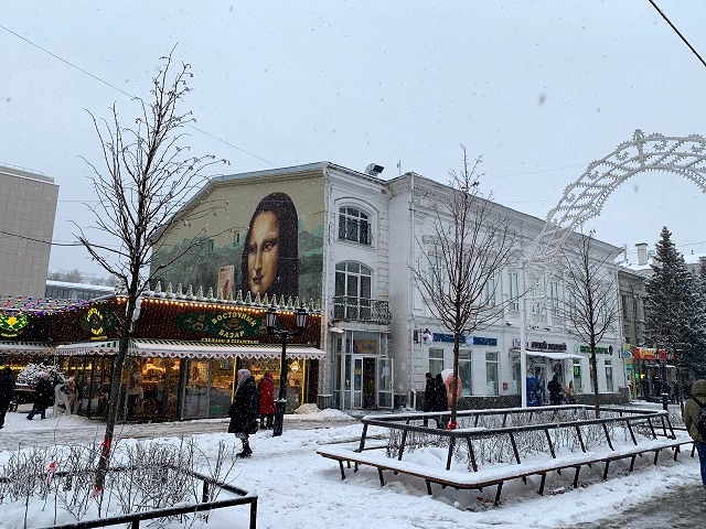 «Выше климатической нормы»: синоптики Татарстана дали прогноз погоды на январь