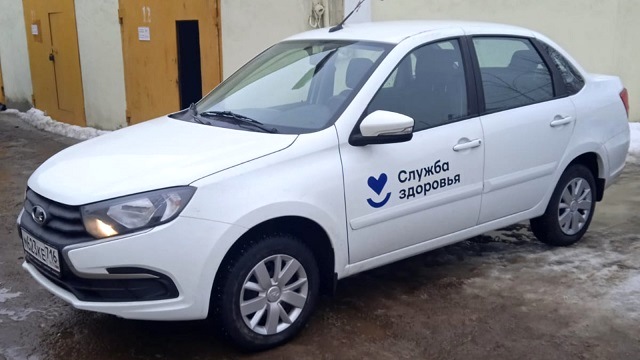 Легковой автомобиль поступил в Менделеевскую ЦРБ по нацпроекту