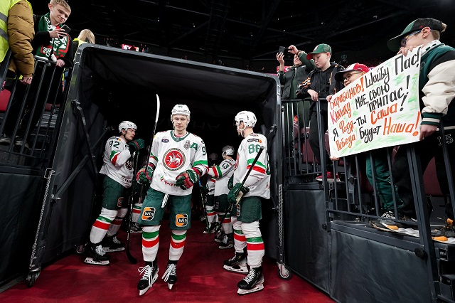 "Автомобилист" - "Ак Барс": Хәлиткеч уен!