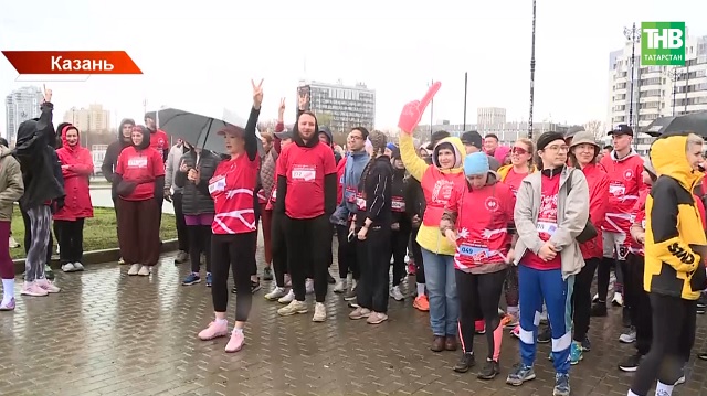 Две дистанции и одна цель: в Казани прошел донорский забег