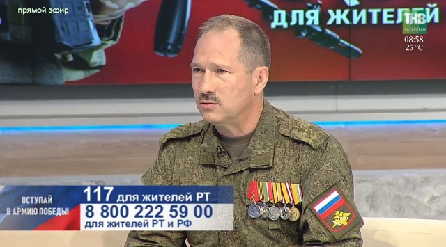 Боец СВО из Татарстана: у меня вопрос не возникал быть на передовой или нет