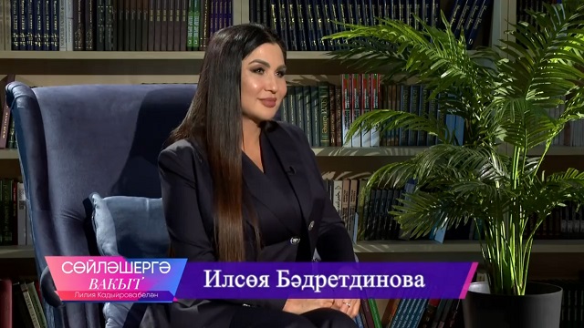 Скандал в многоэтажке: Ильсия Бадретдинова выселила квартиранток из-за жалоб на ночные посиделки