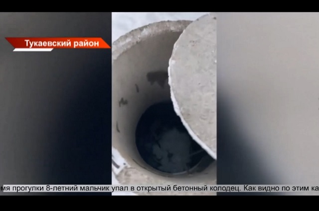 В Татарстане по факту падения ребенка в коллектор возбудили уголовное дело