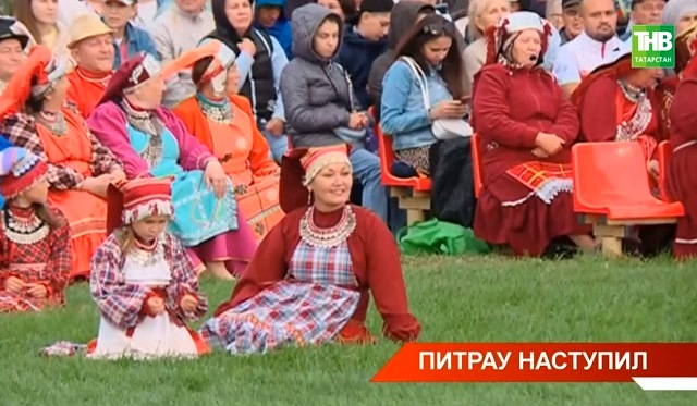 Праздник кряшенской культуры Питрау в селе Зюри собрал более 50 000 гостей