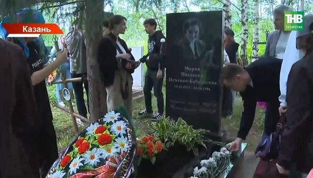 Имя целой эпохи: в Казани установили памятник актрисе Марии Неменко-Бабковской