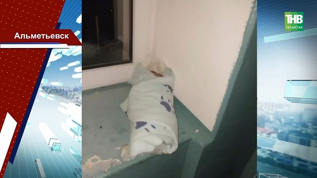 Общественность в потрясении: в Альметьевске ищут женщину, бросившую младенца в подъезде