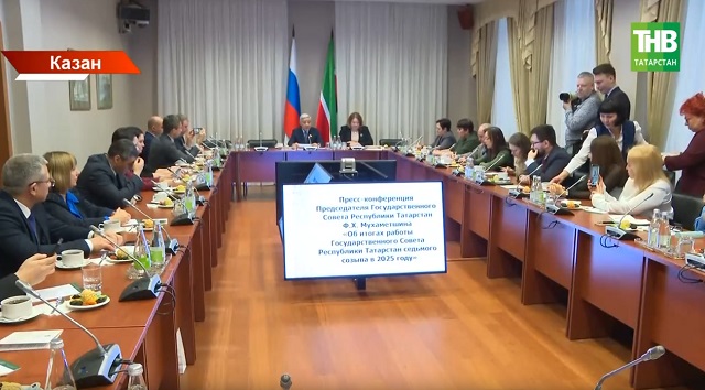 Фәрит Мөхәммәтшин Яңа елга максатлар билгеләп, узып баручы елга нәтиҗә ясады