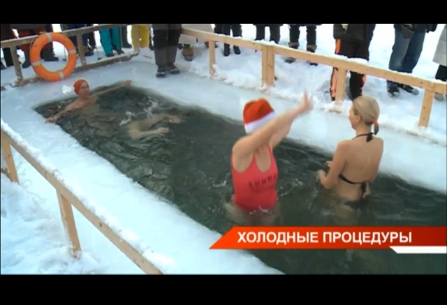 В Казани прошло традиционное моржевание – видео