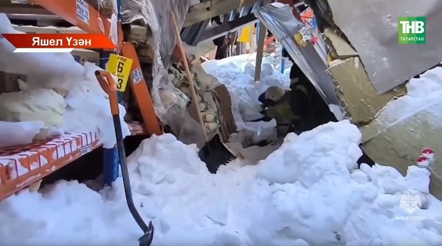 Яшел Үзәндә склад түбәсе ишелеп, хатын-кыз харәбәләр астында калган. Аның хәле турында нәрсә билгеле?