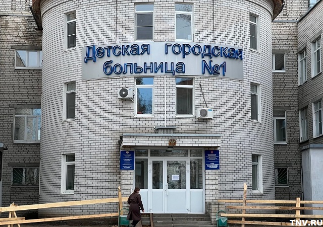 Памяти Мэрвэр Уразаевой: детская больница №1 в Казани получила новое название