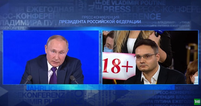 Путин Татарстан массакүләм мәгълүмат чаралары вәкиленә сорауны дөрес итеп төзү өчен рәхмәт белдерде