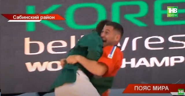 В Татарстане прошёл традиционный чемпионат мира по борьбе корэш - видео