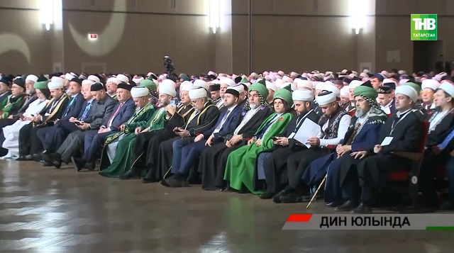 Дин әһелләре очрашуы: замана муллалары кемнәр алар?