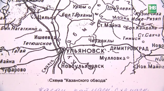 Казанский обвод: обрывки воспоминаний живых участников ВОВ через письма, старые записи и сквозь года