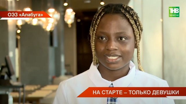 На старте – только девушки: участницы уникальной программы ОЭЗ «Алабуга» поделились впечатлениями