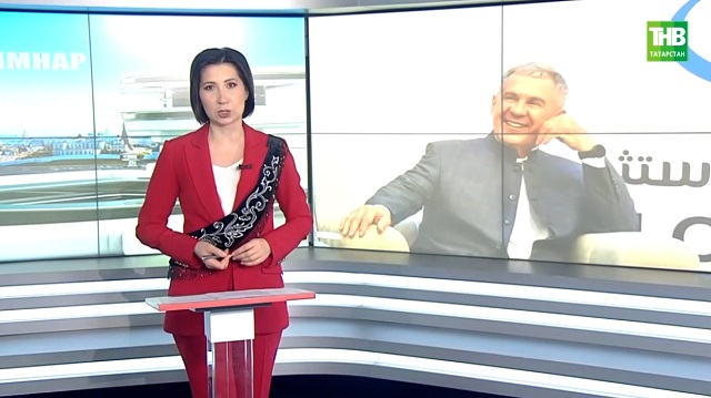 Татарстан Рәисенең халыкара дәрәҗәдә яңа эшчәнлеге