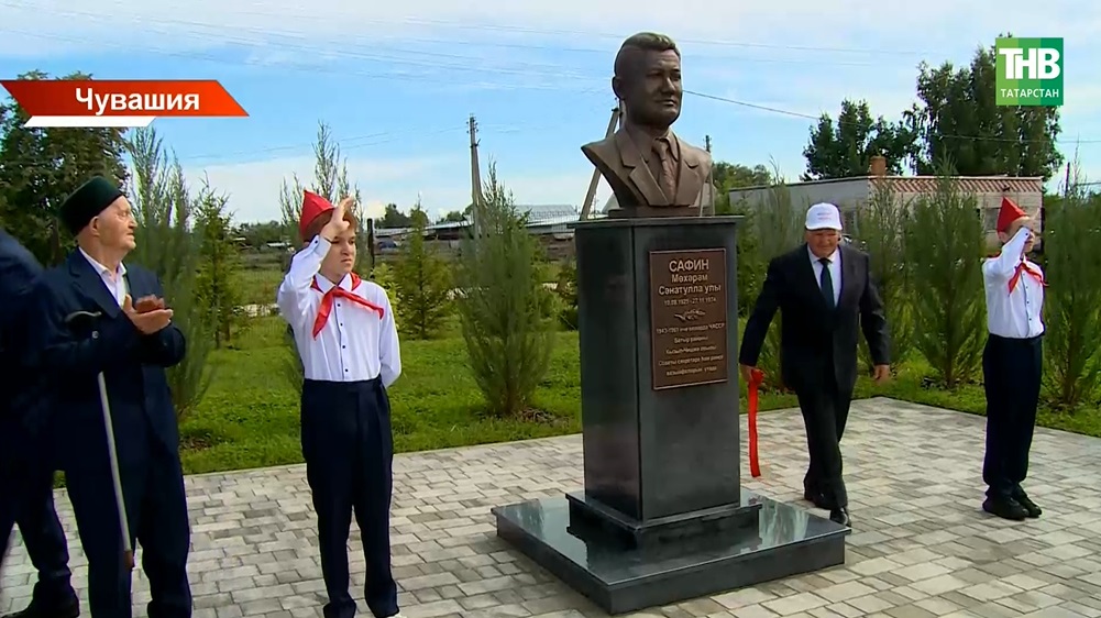Чувашиядә төрле елларда житәкче булып эшләгән Мөхәррәм Сафинга һәйкәл ачтылар