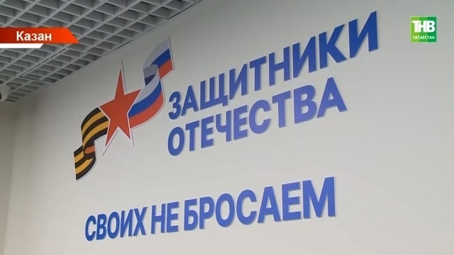 Контракт за два дня: как в Татарстане получить 2,9 млн рублей и отправиться на службу