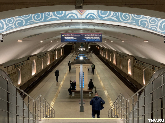 Проезд в казанском метро подорожает до 43 рублей