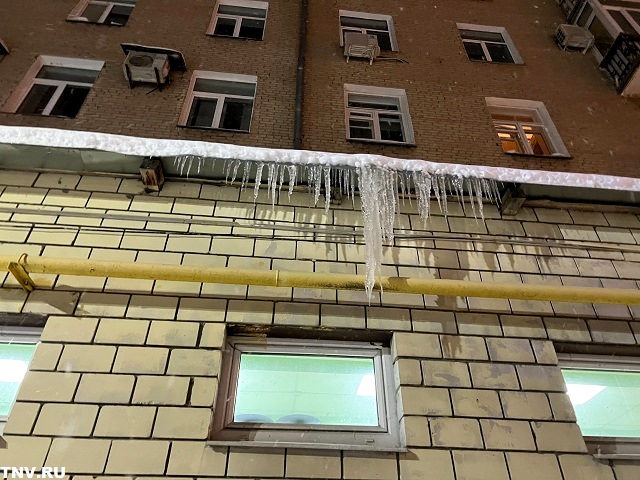 Программу по автоматическому поиску сосулек запустили в столице Татарстана