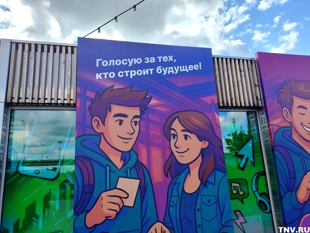 Все избирательные участки Татарстана обеспечат бесперебойным электропитанием